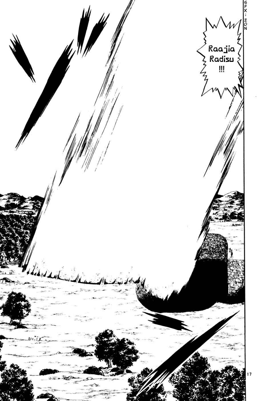 Zatch Bell!! Chapter 286 - Page 16