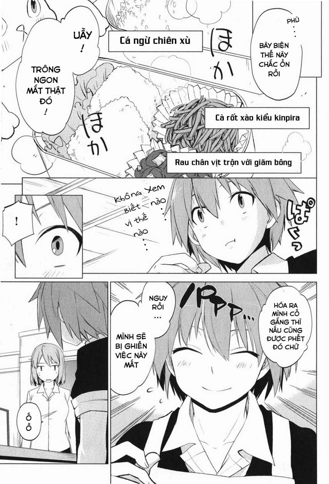 Sakurasou no Pet na Kanojo Chapter 3 - Page 13