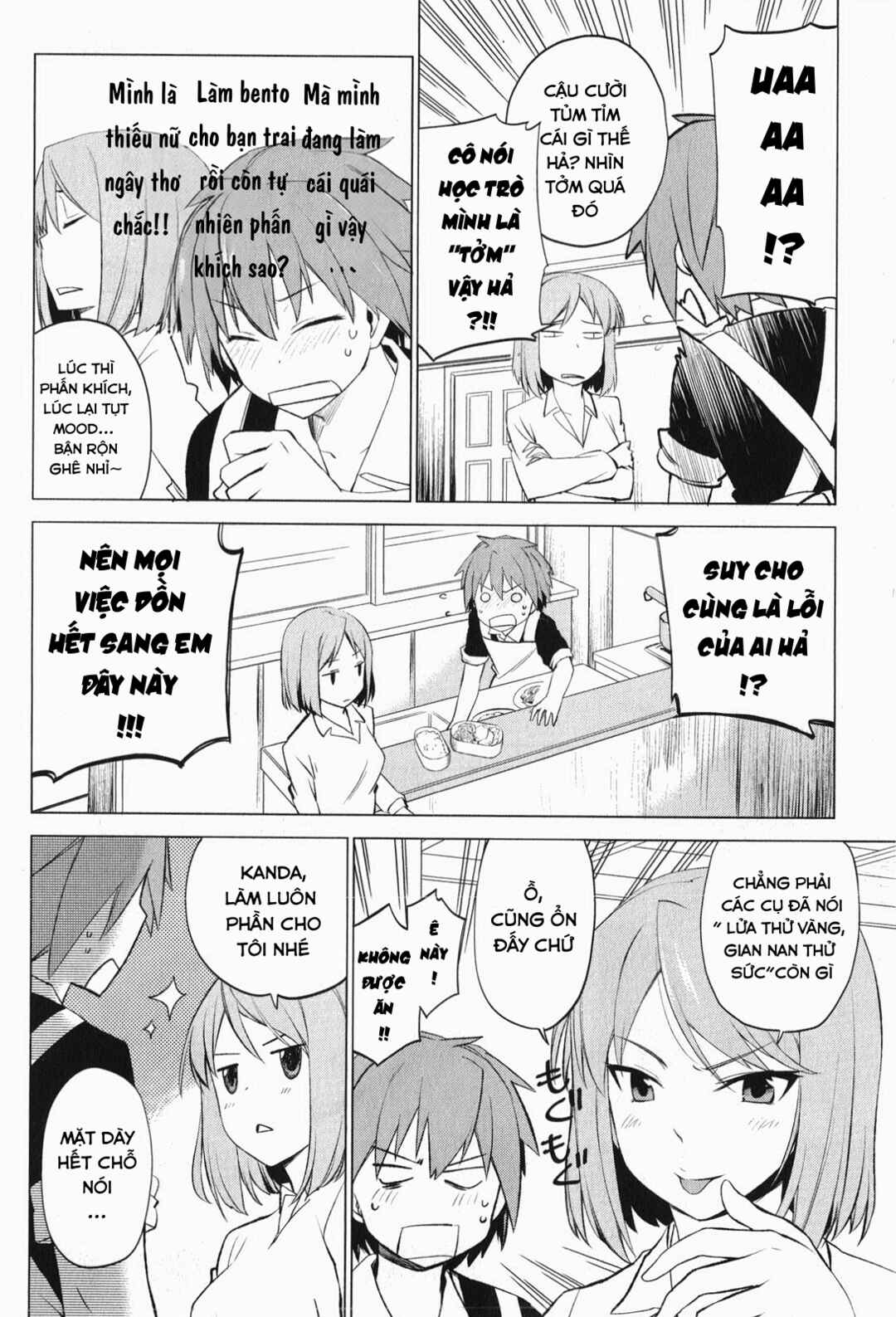 Sakurasou no Pet na Kanojo Chapter 3 - Page 14