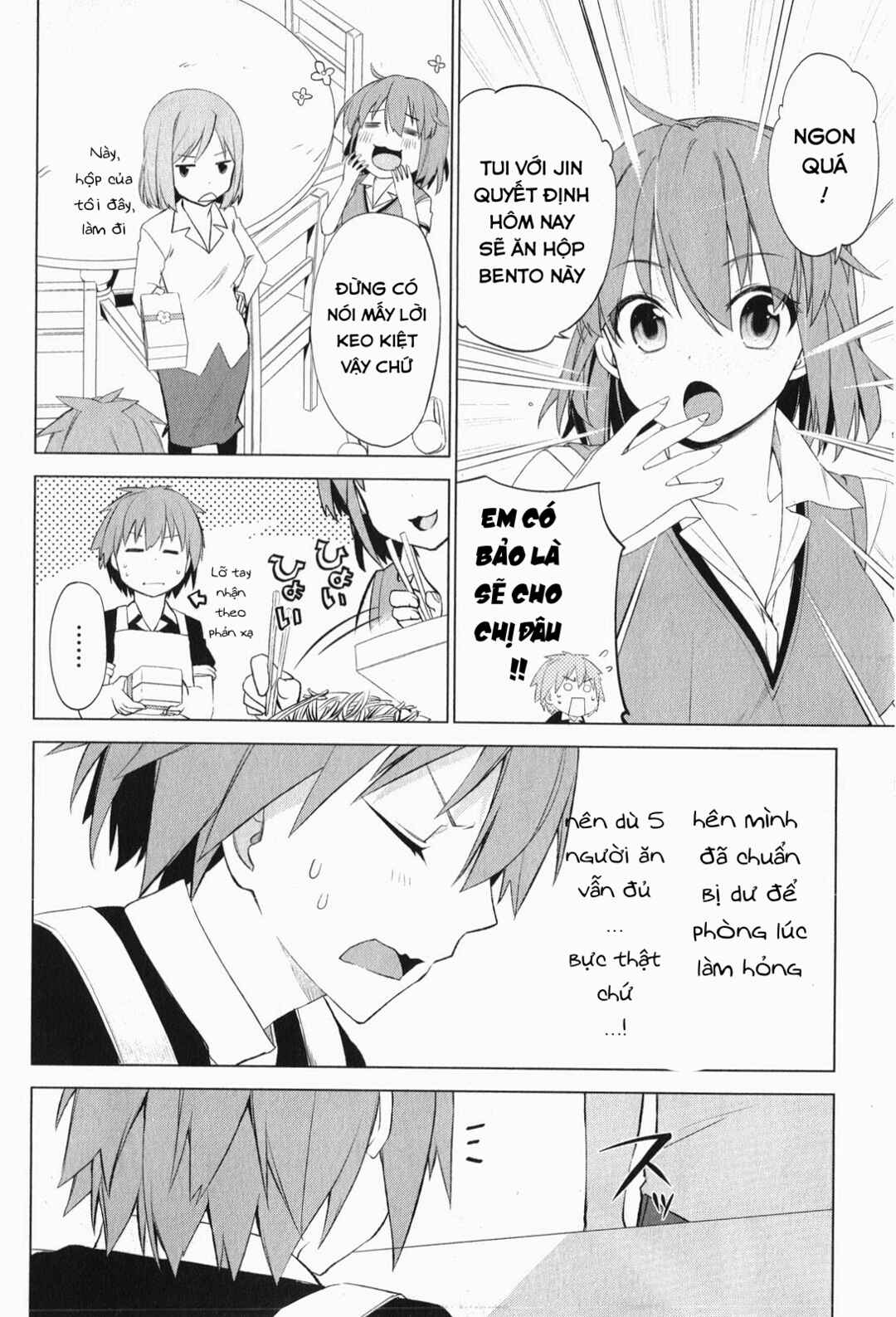 Sakurasou no Pet na Kanojo Chapter 3 - Page 16