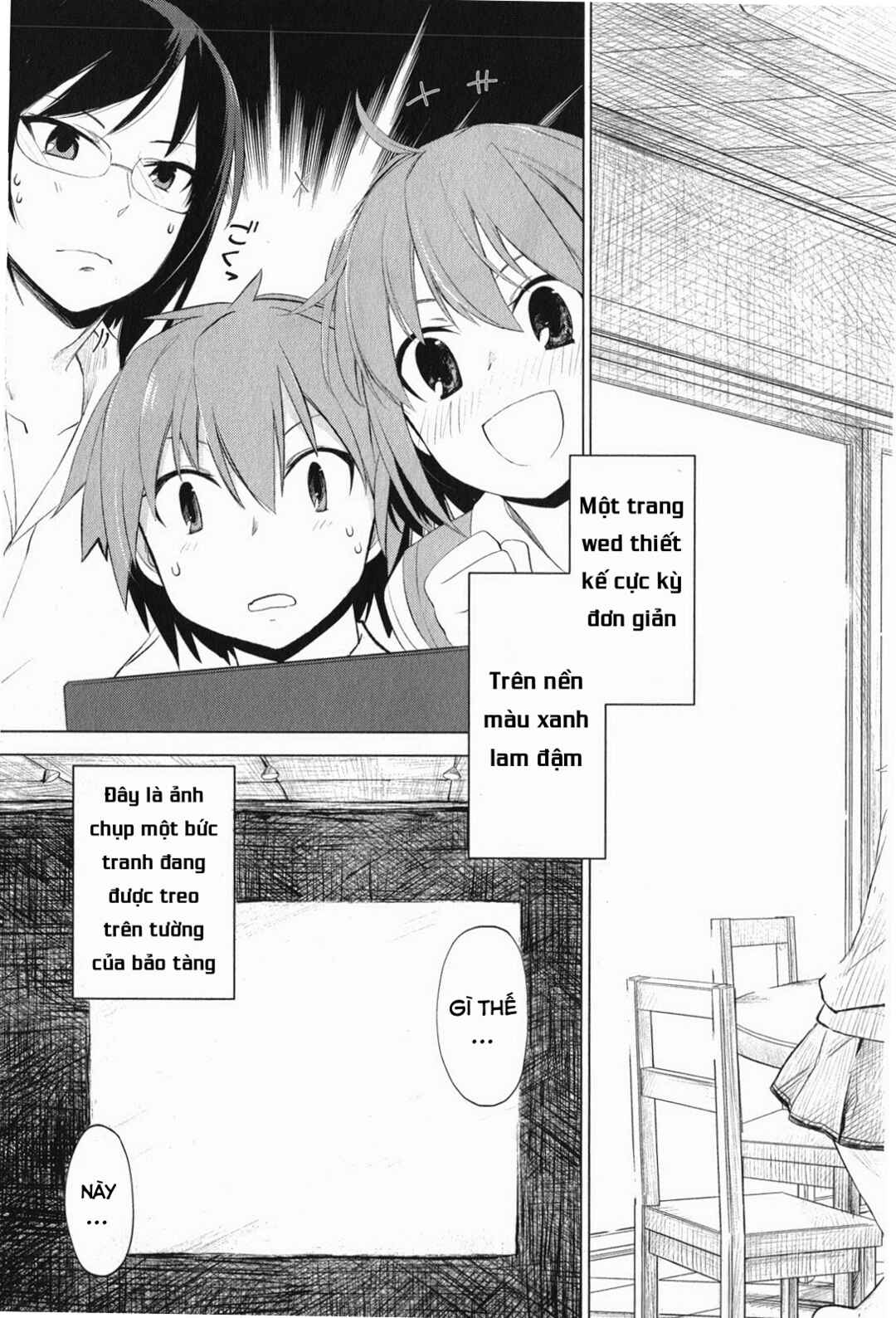 Sakurasou no Pet na Kanojo Chapter 3 - Page 21