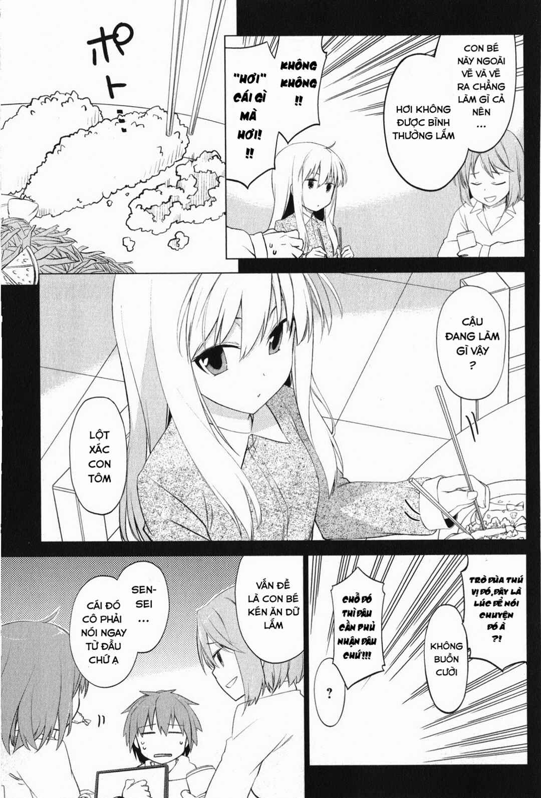 Sakurasou no Pet na Kanojo Chapter 3 - Page 7