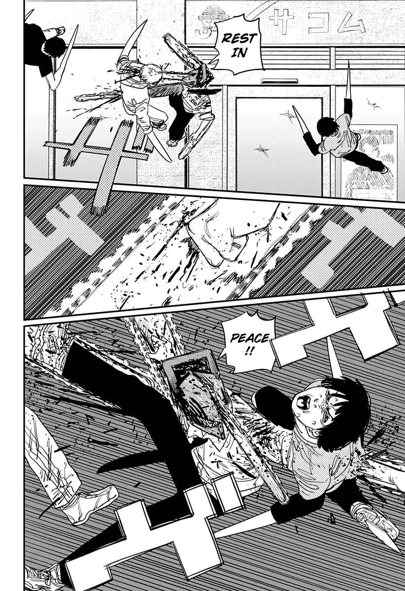Chainsaw Man Chapter 68 - Page 5