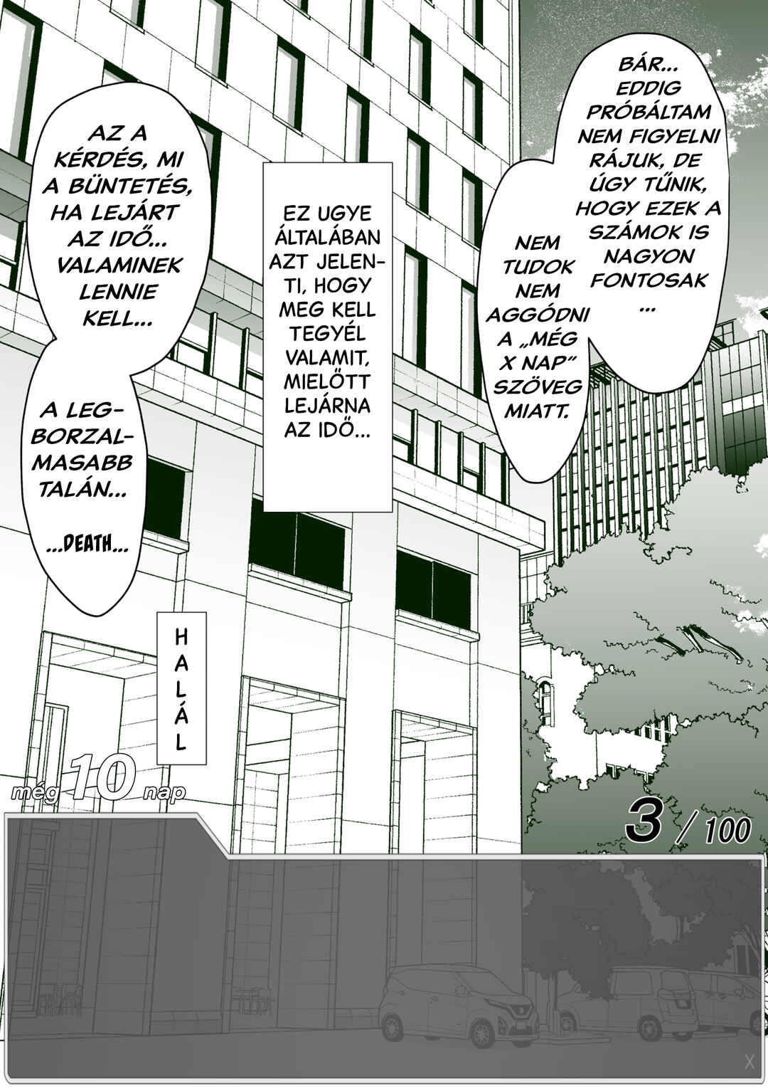 Aru Hi Totsuzen Message Window ga Hyoujisaretan desu kedo!? Chapter 5 - Page 3