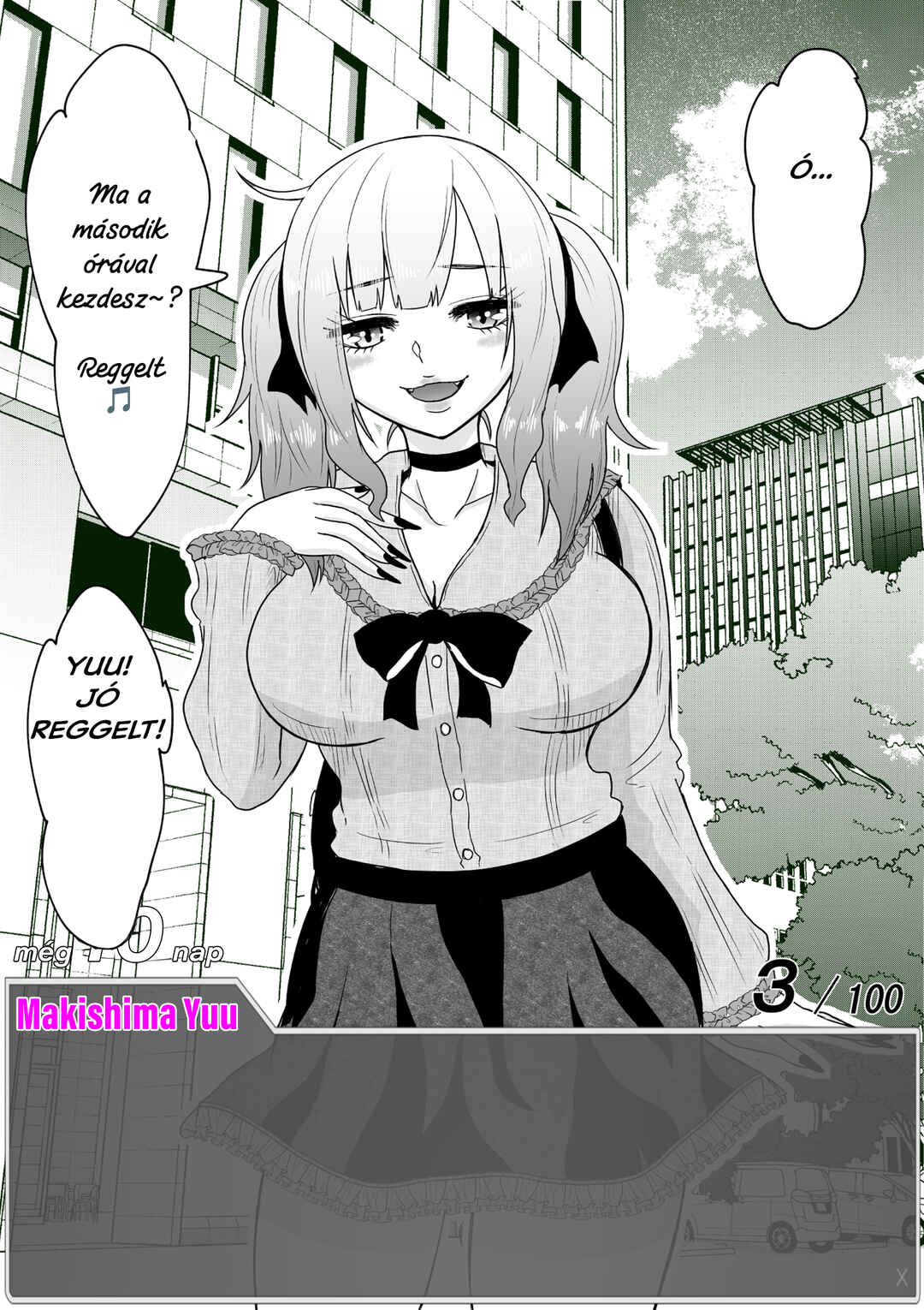 Aru Hi Totsuzen Message Window ga Hyoujisaretan desu kedo!? Chapter 5 - Page 6