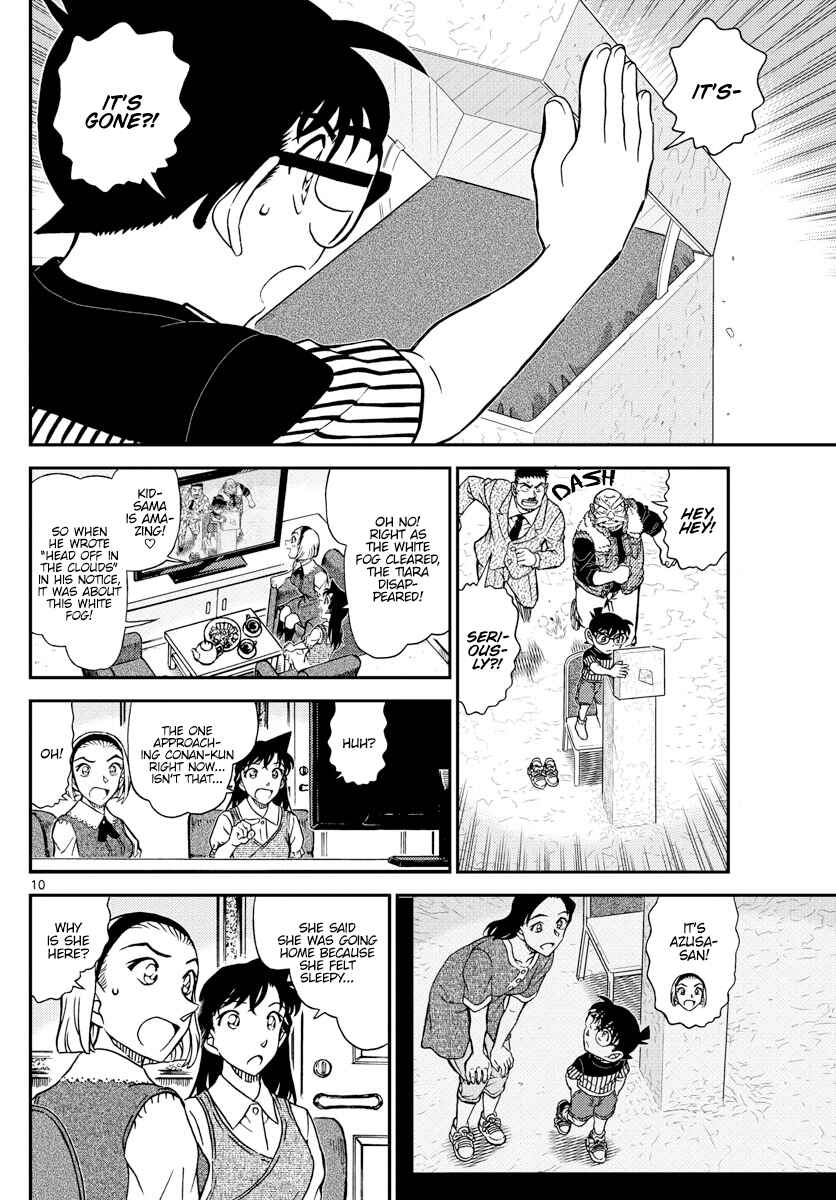 Detective Conan Chapter 1077 - Page 10
