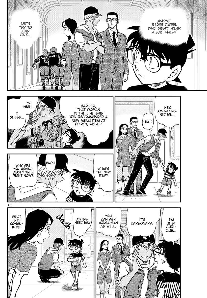 Detective Conan Chapter 1077 - Page 12