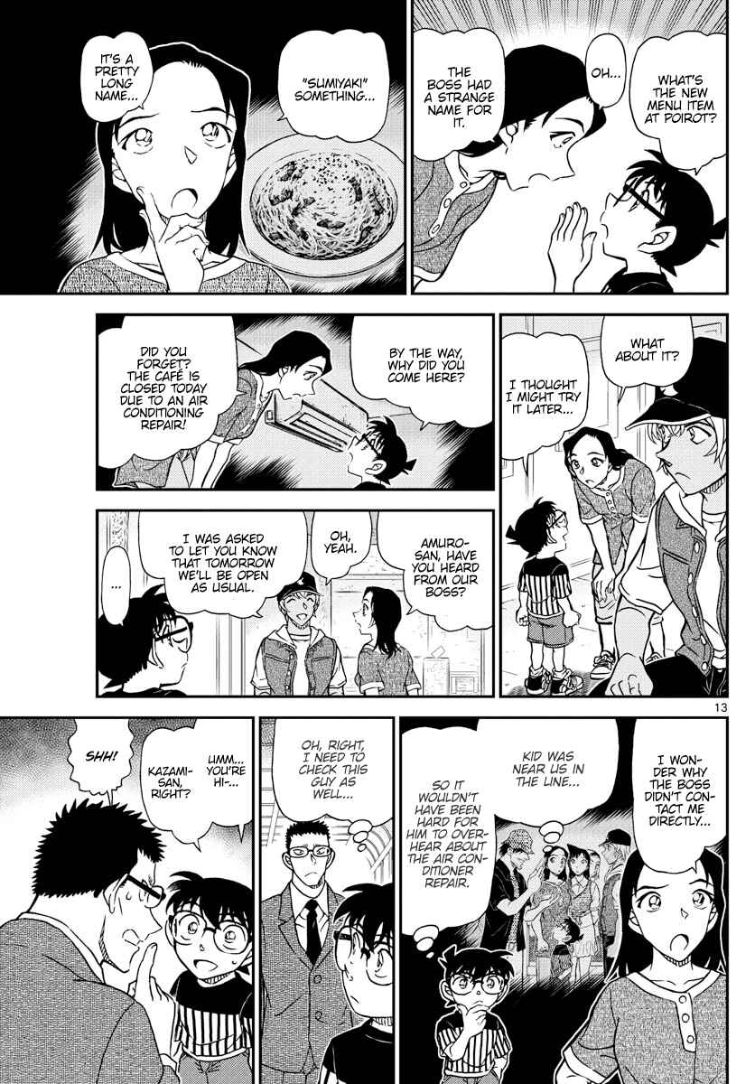 Detective Conan Chapter 1077 - Page 13