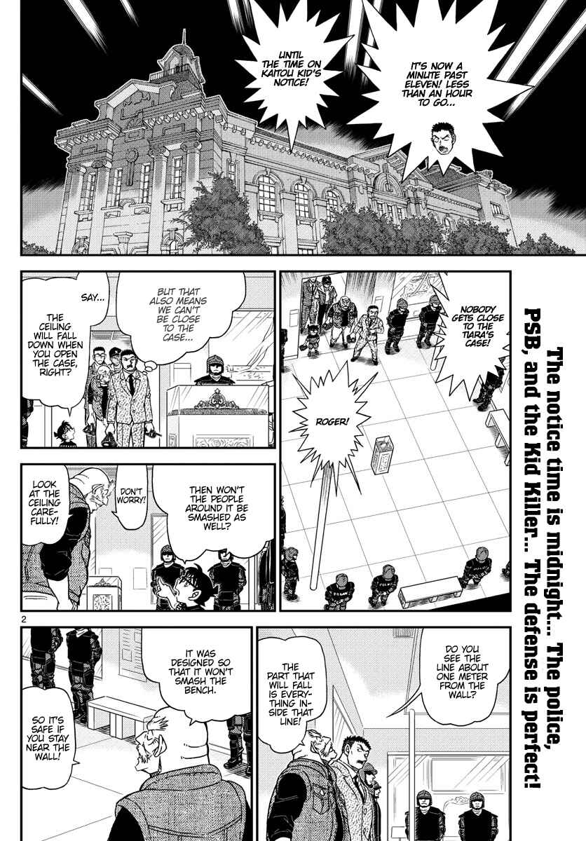 Detective Conan Chapter 1077 - Page 2