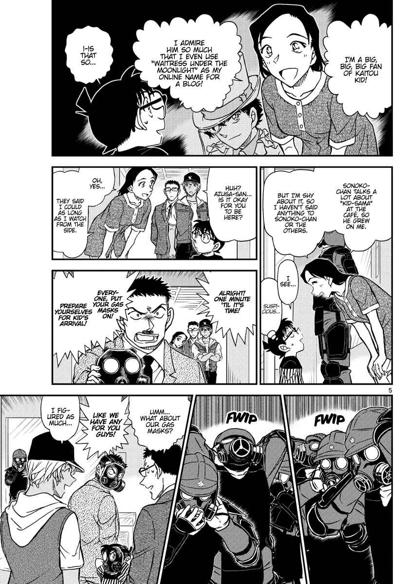 Detective Conan Chapter 1077 - Page 5