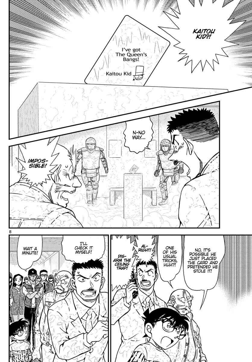 Detective Conan Chapter 1077 - Page 8