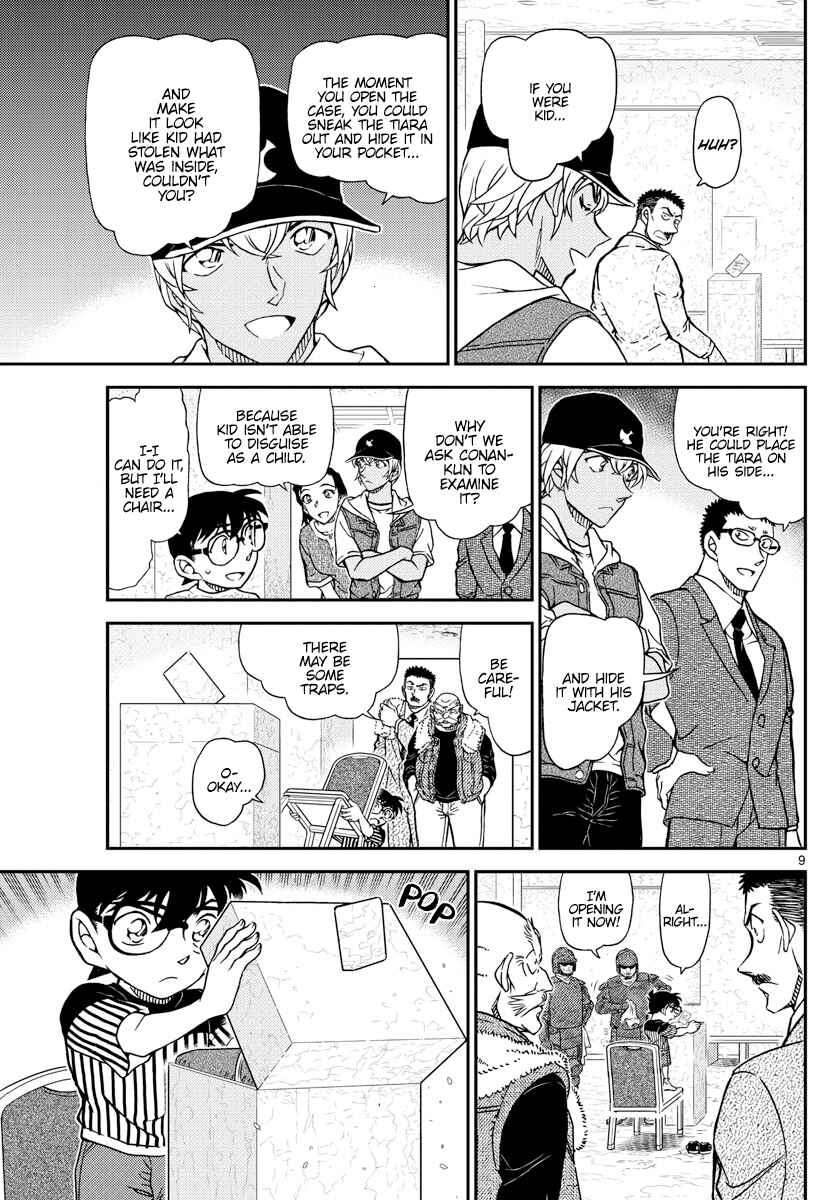 Detective Conan Chapter 1077 - Page 9
