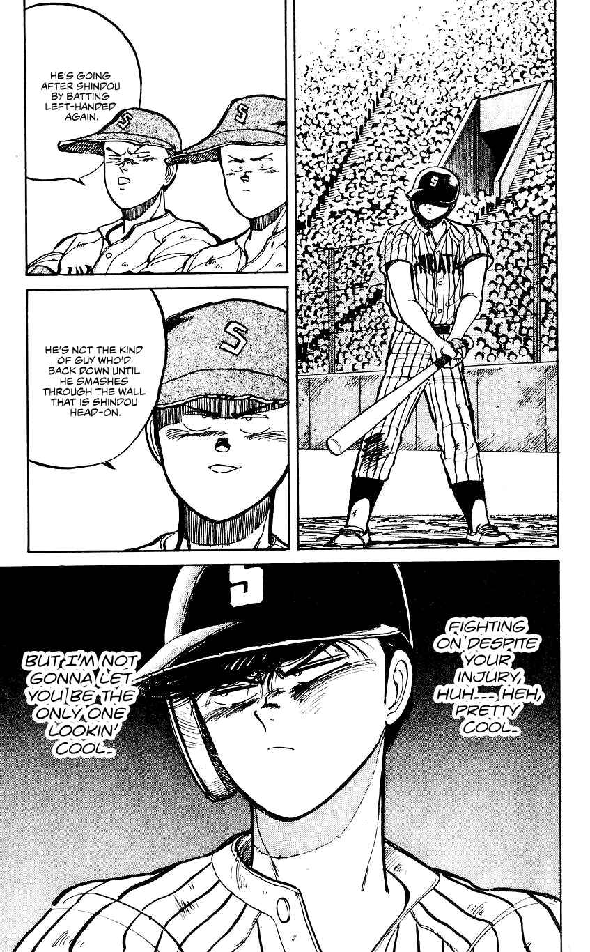 Bad Boys Boogie Chapter 35 - Page 11