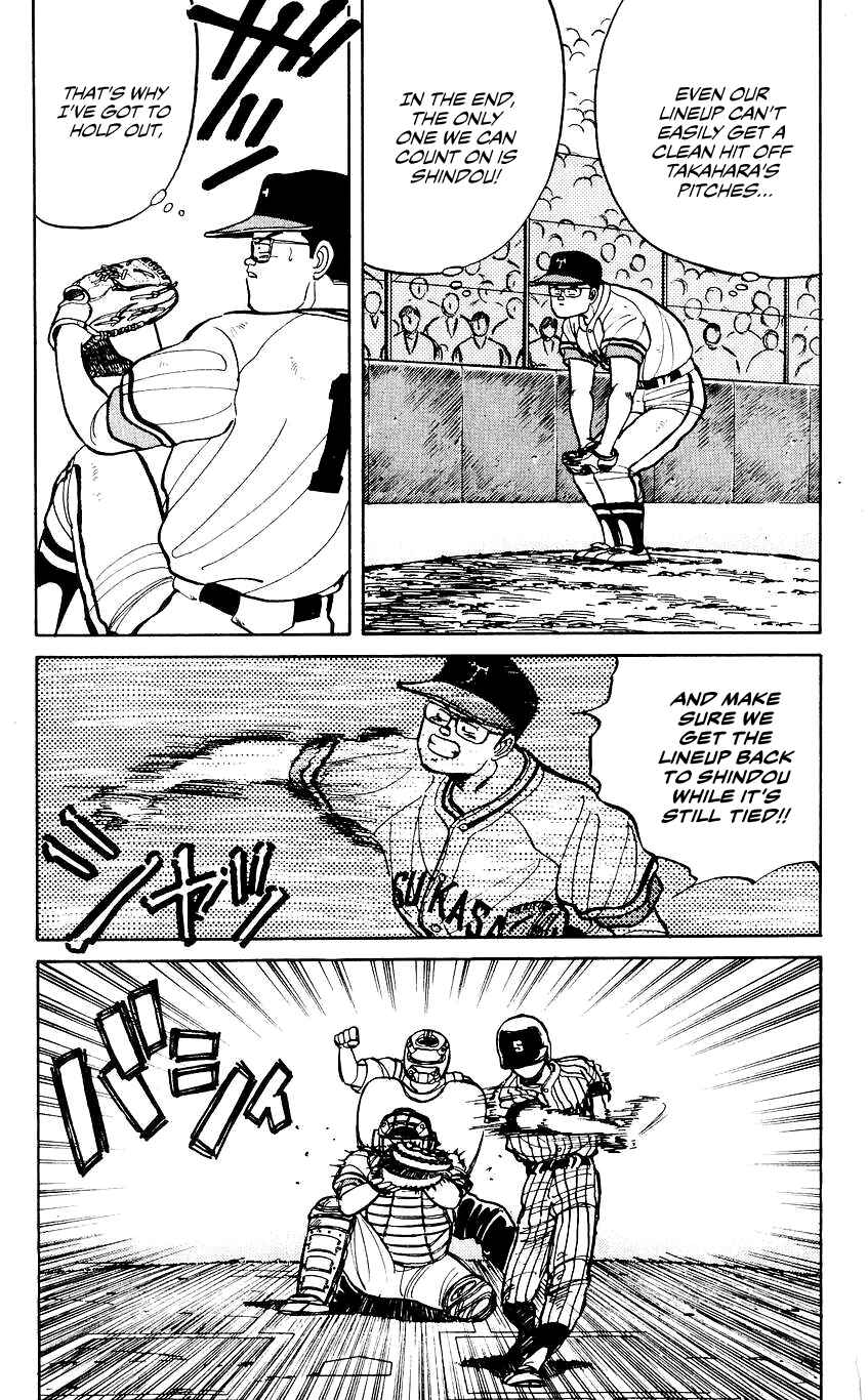 Bad Boys Boogie Chapter 35 - Page 5