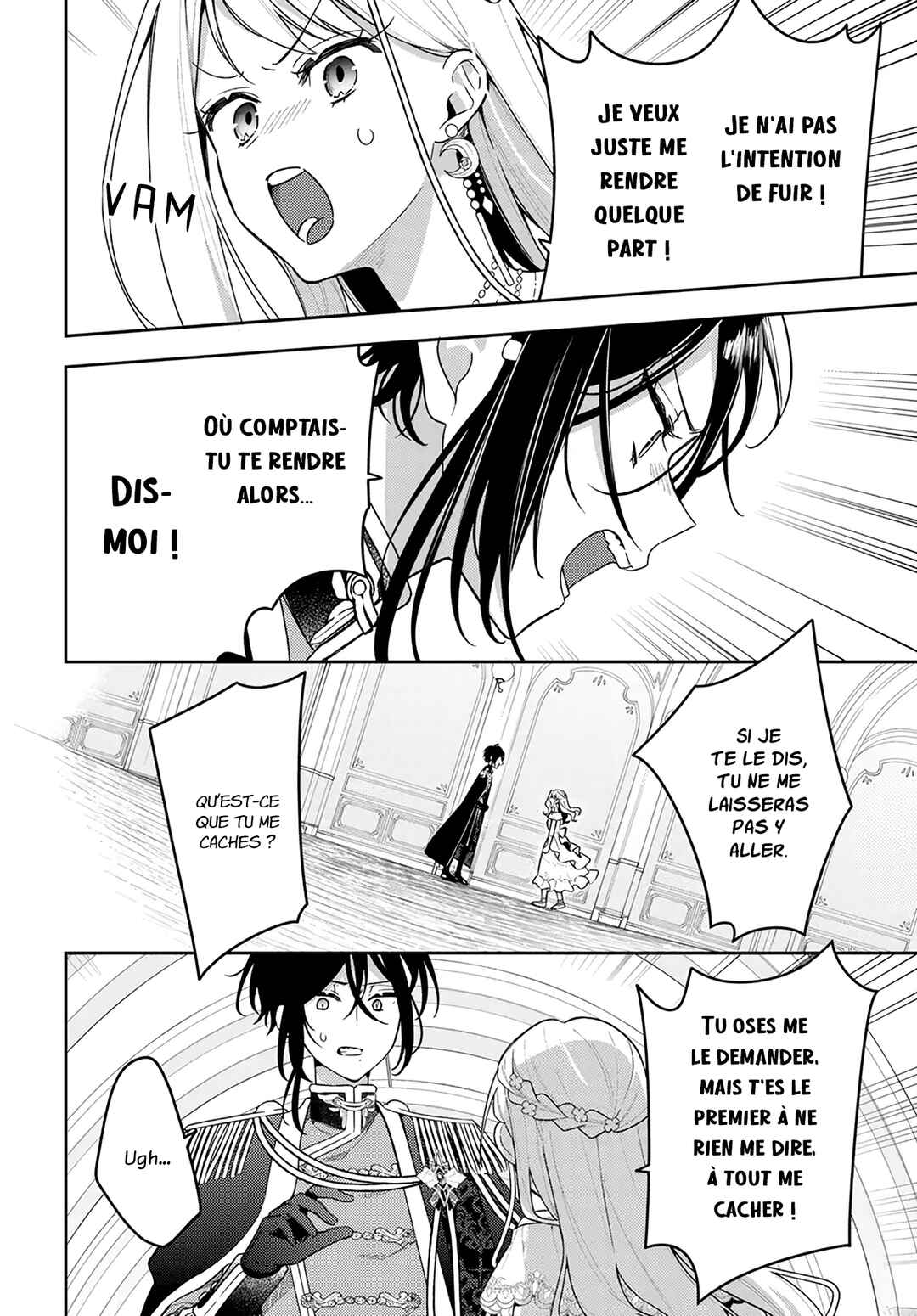 Tsuki wa Hitsuji wo Kazoenai Chapter 15 - Page 17