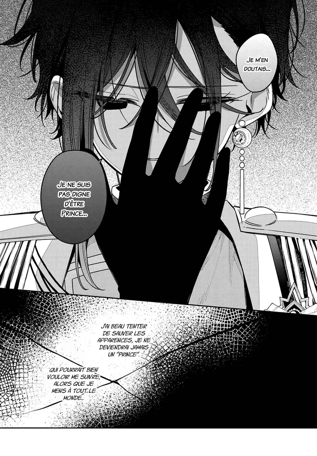 Tsuki wa Hitsuji wo Kazoenai Chapter 15 - Page 20