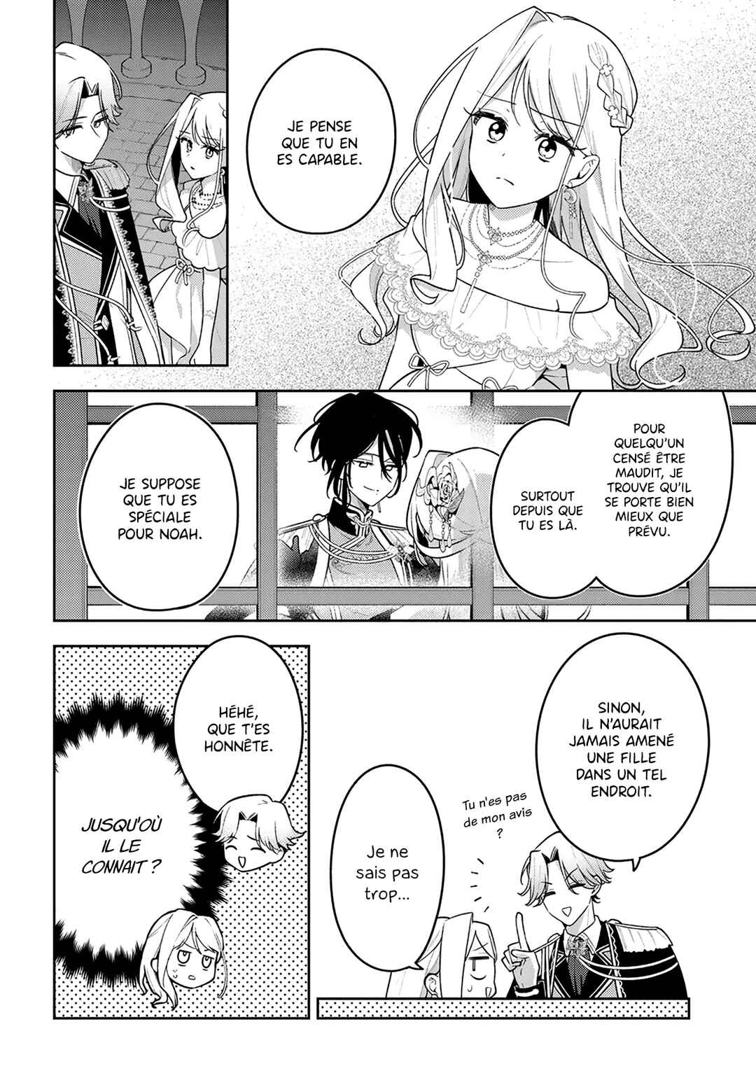 Tsuki wa Hitsuji wo Kazoenai Chapter 15 - Page 7