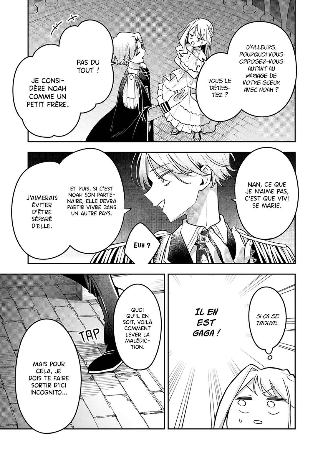 Tsuki wa Hitsuji wo Kazoenai Chapter 15 - Page 8