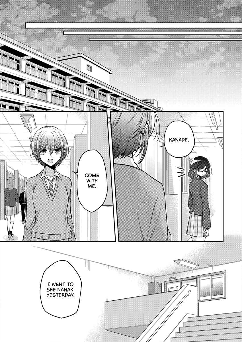 Dekisokonai no Himegimi-tachi Chapter 34 - Page 15