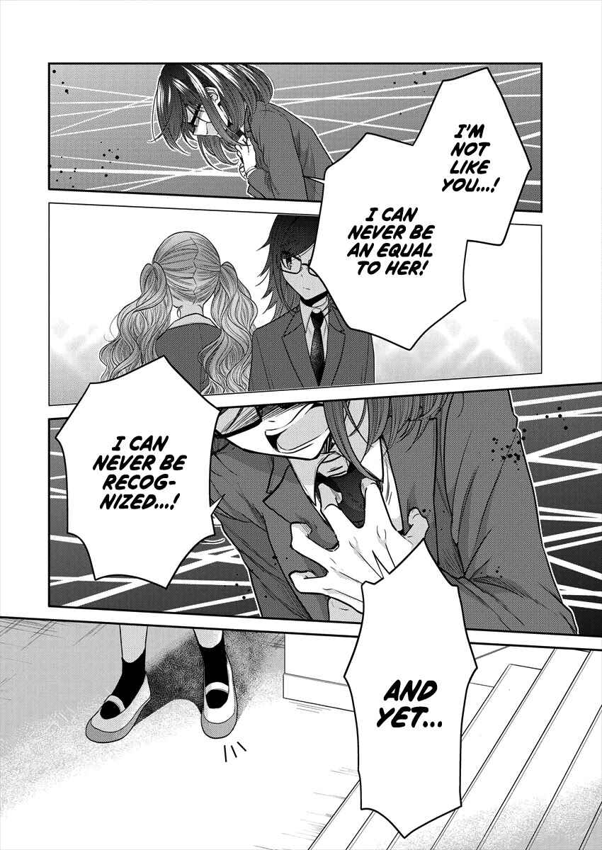 Dekisokonai no Himegimi-tachi Chapter 34 - Page 20