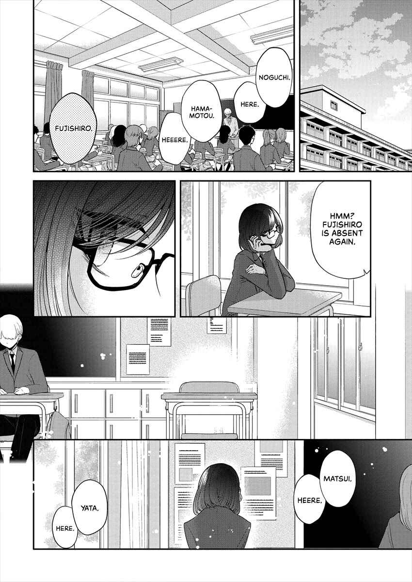 Dekisokonai no Himegimi-tachi Chapter 34 - Page 4