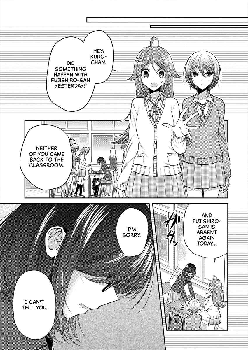 Dekisokonai no Himegimi-tachi Chapter 34 - Page 5