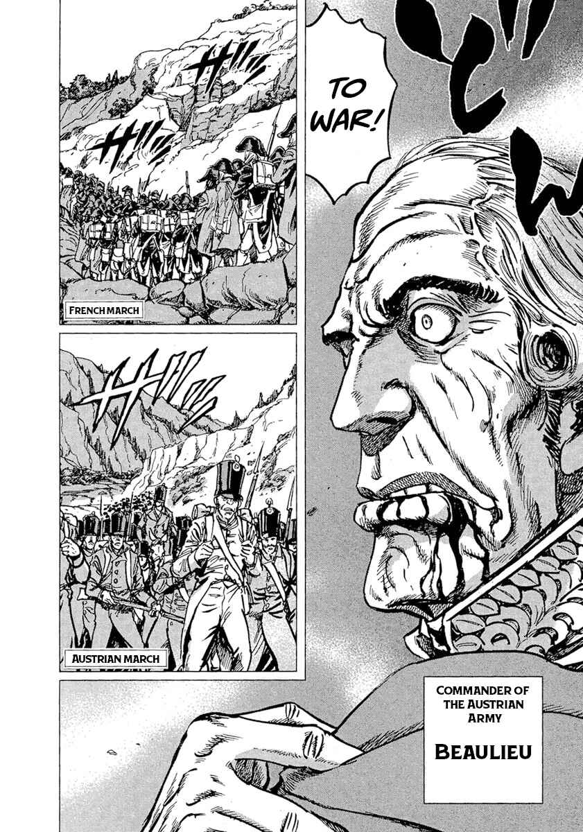 Napoleon - Age of the Lion Chapter 45 - Page 14