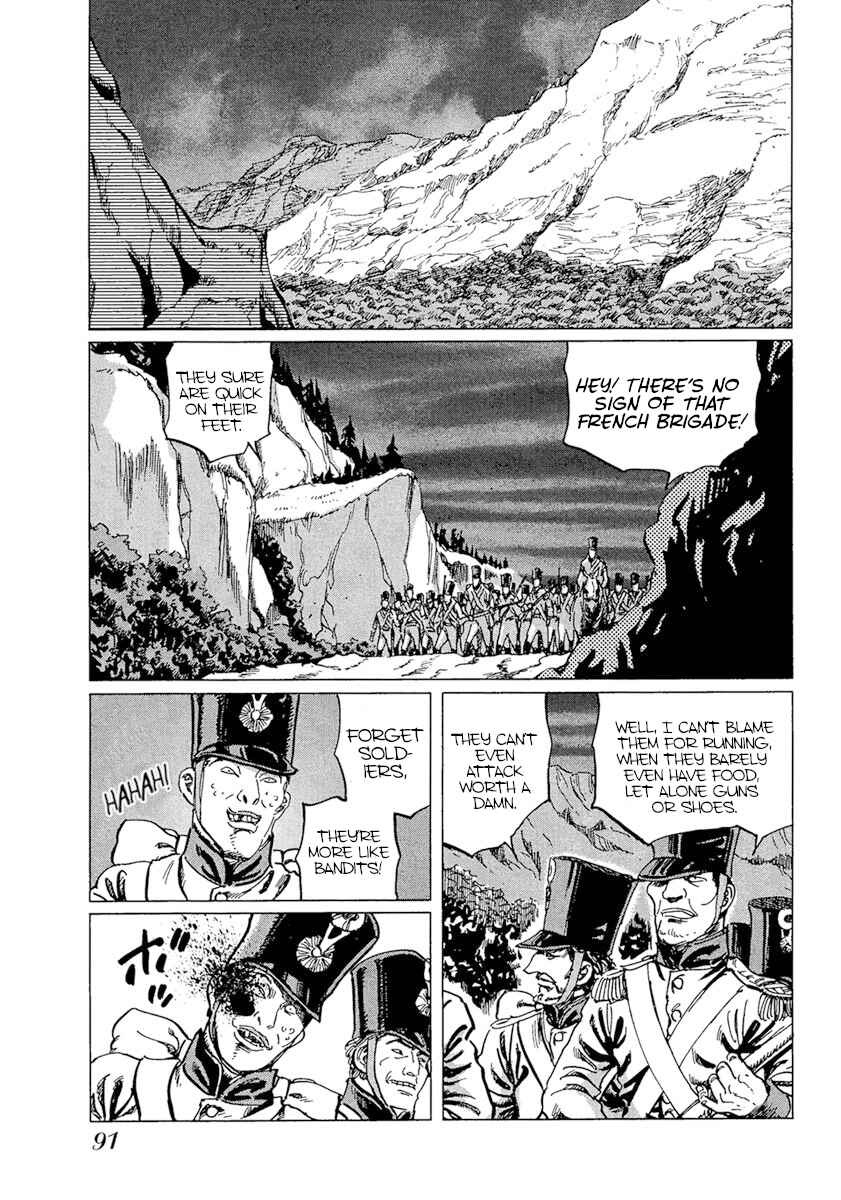 Napoleon - Age of the Lion Chapter 45 - Page 19