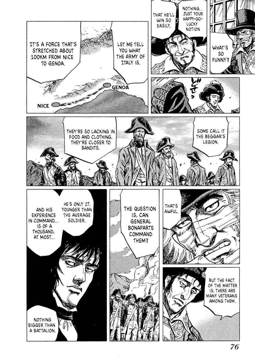 Napoleon - Age of the Lion Chapter 45 - Page 4