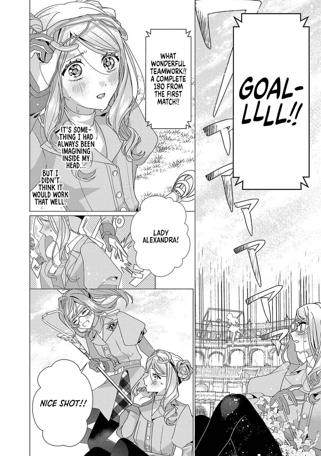 Genkai OL-san wa Akuyaku Reijou-sama ni Tsukaetai Chapter 22 - Page 25