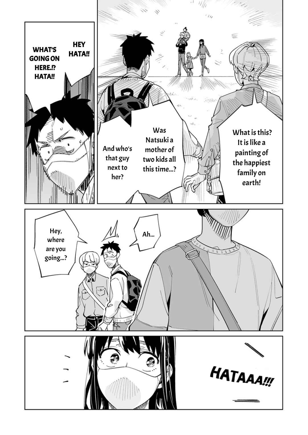 New Normal Chapter 53 - Page 5