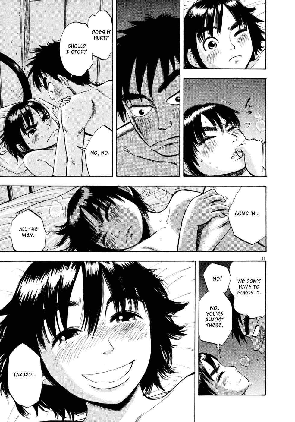 Ressentiment Chapter 35 - Page 11