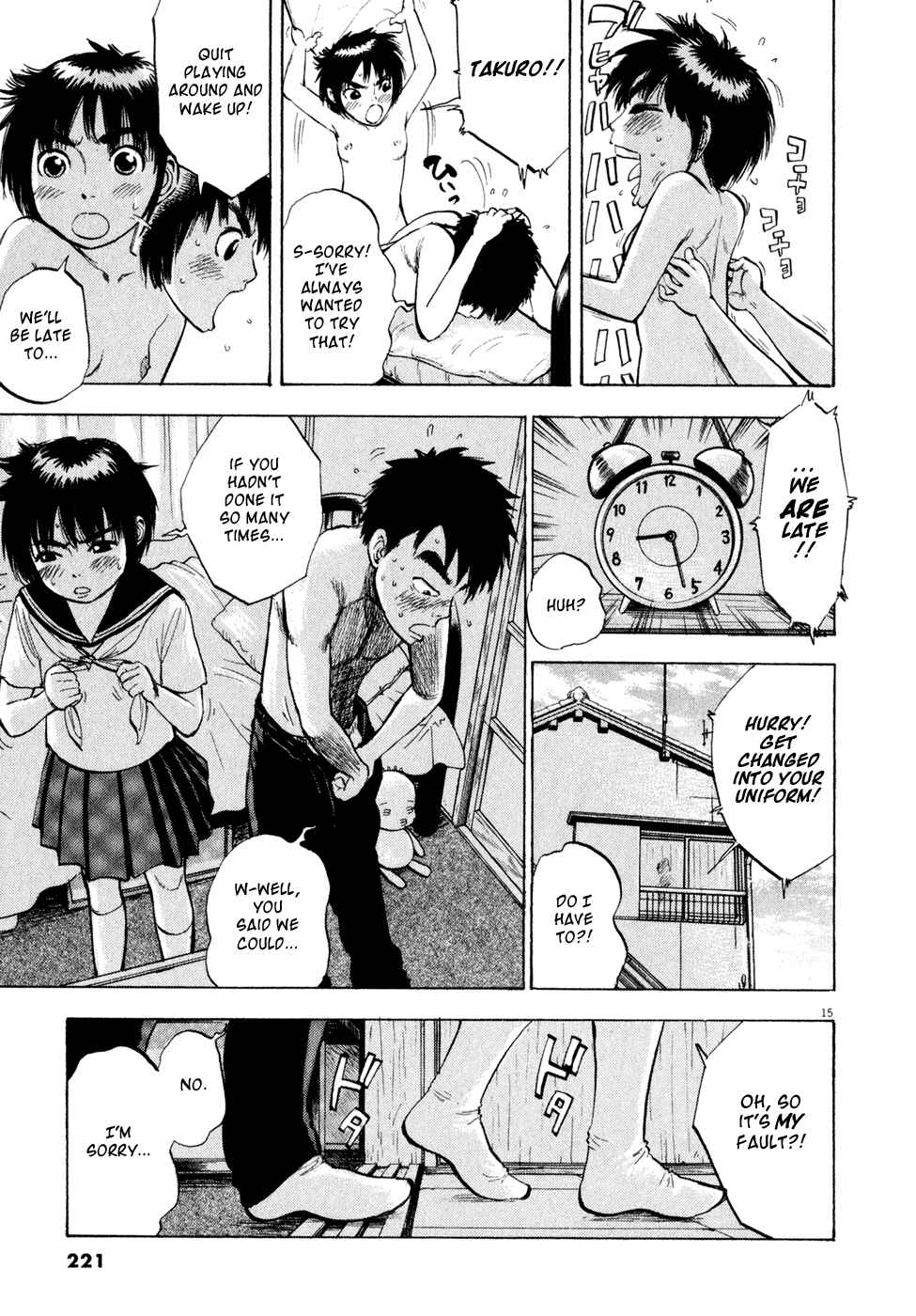 Ressentiment Chapter 35 - Page 15