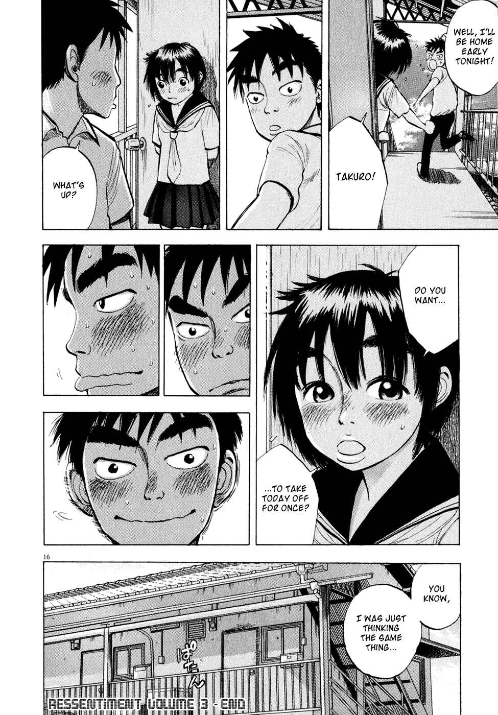 Ressentiment Chapter 35 - Page 16