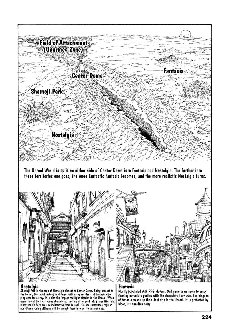 Ressentiment Chapter 35 - Page 18