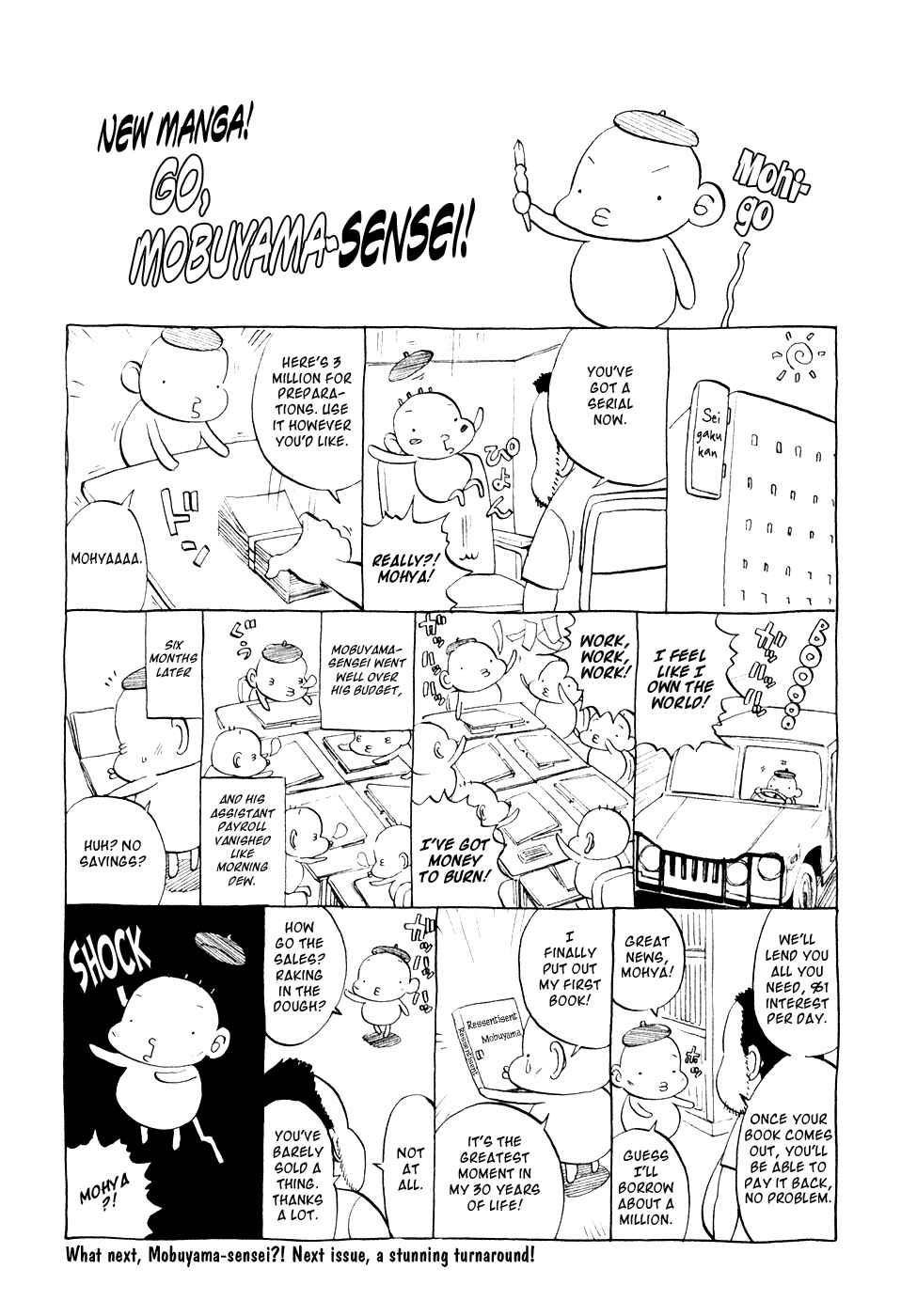 Ressentiment Chapter 35 - Page 21