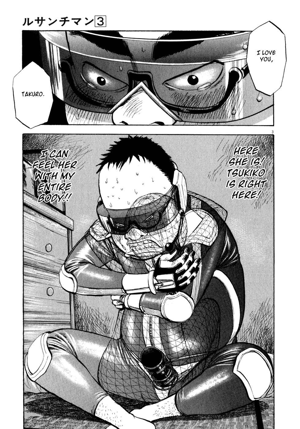 Ressentiment Chapter 35 - Page 3