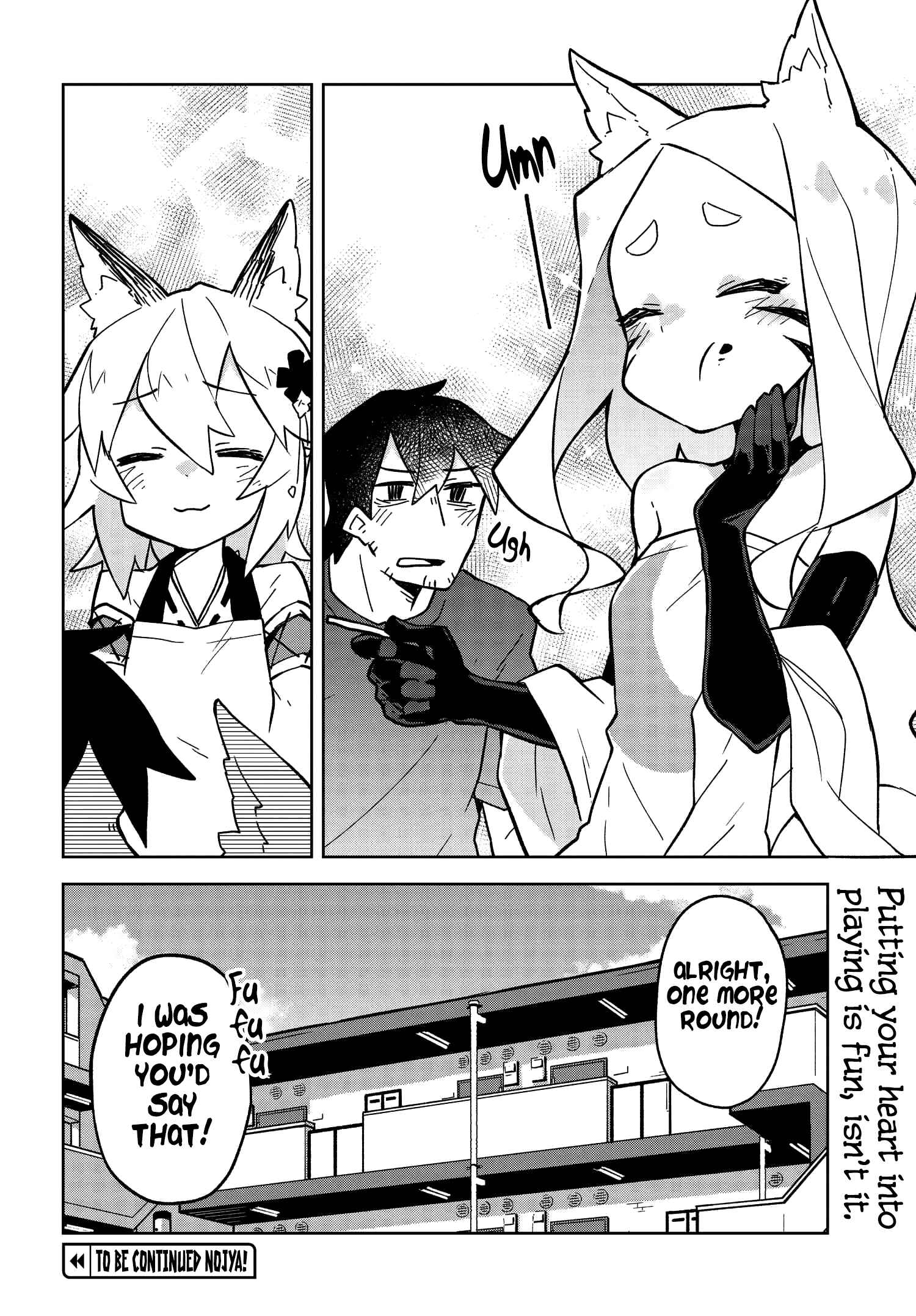 Sewayaki Kitsune no Senko-san Chapter 11 - Page 16