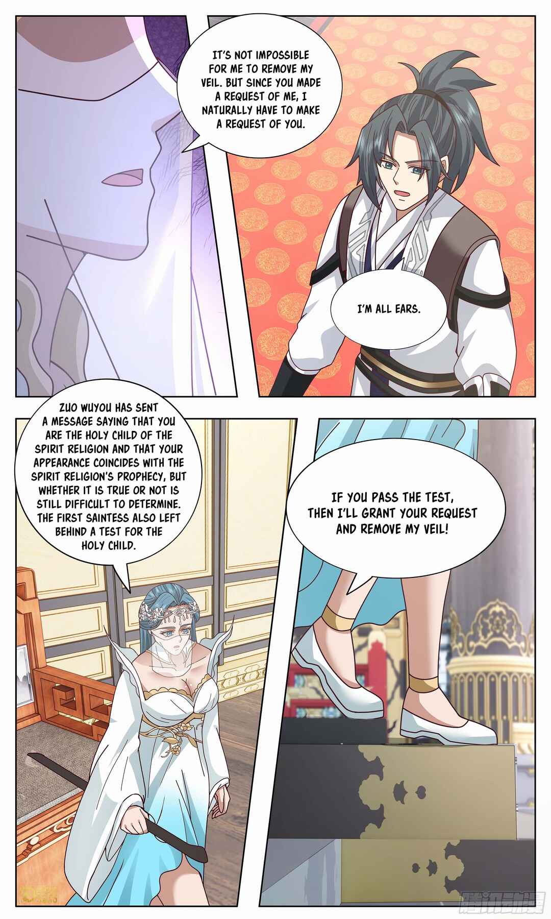 Wǔ Liàn Diānfēng Chapter 3747 - Page 13