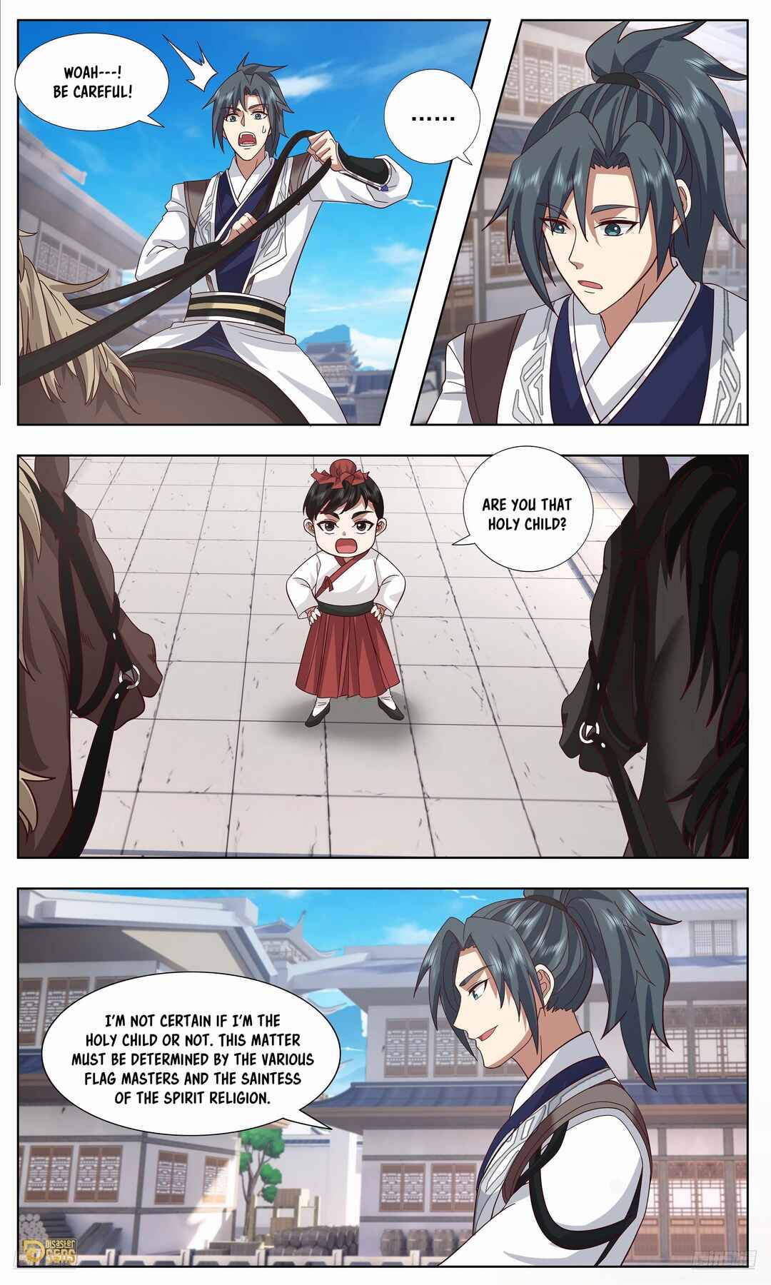 Wǔ Liàn Diānfēng Chapter 3747 - Page 5