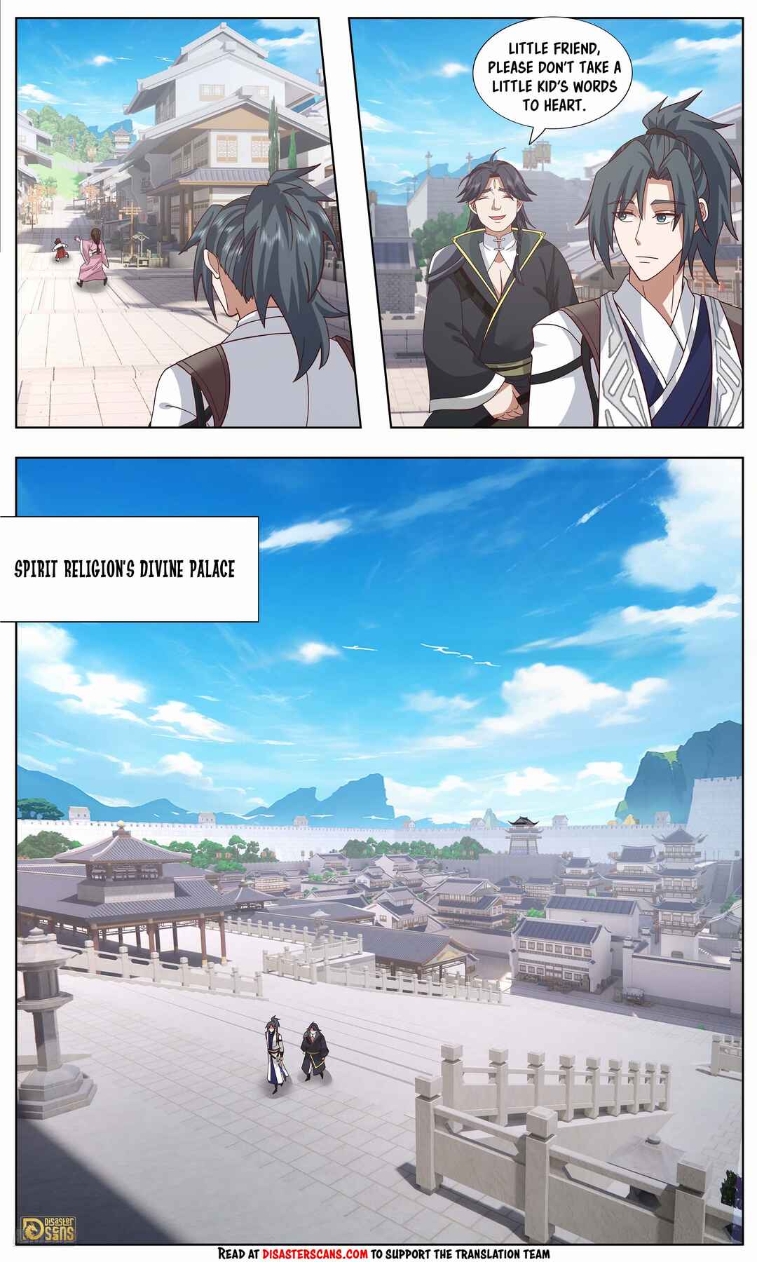 Wǔ Liàn Diānfēng Chapter 3747 - Page 7