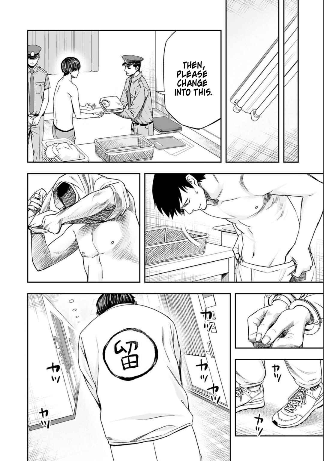 Tsuyoshi - Daremo Katenai, Aitsu ni wa Chapter 146 - Page 14