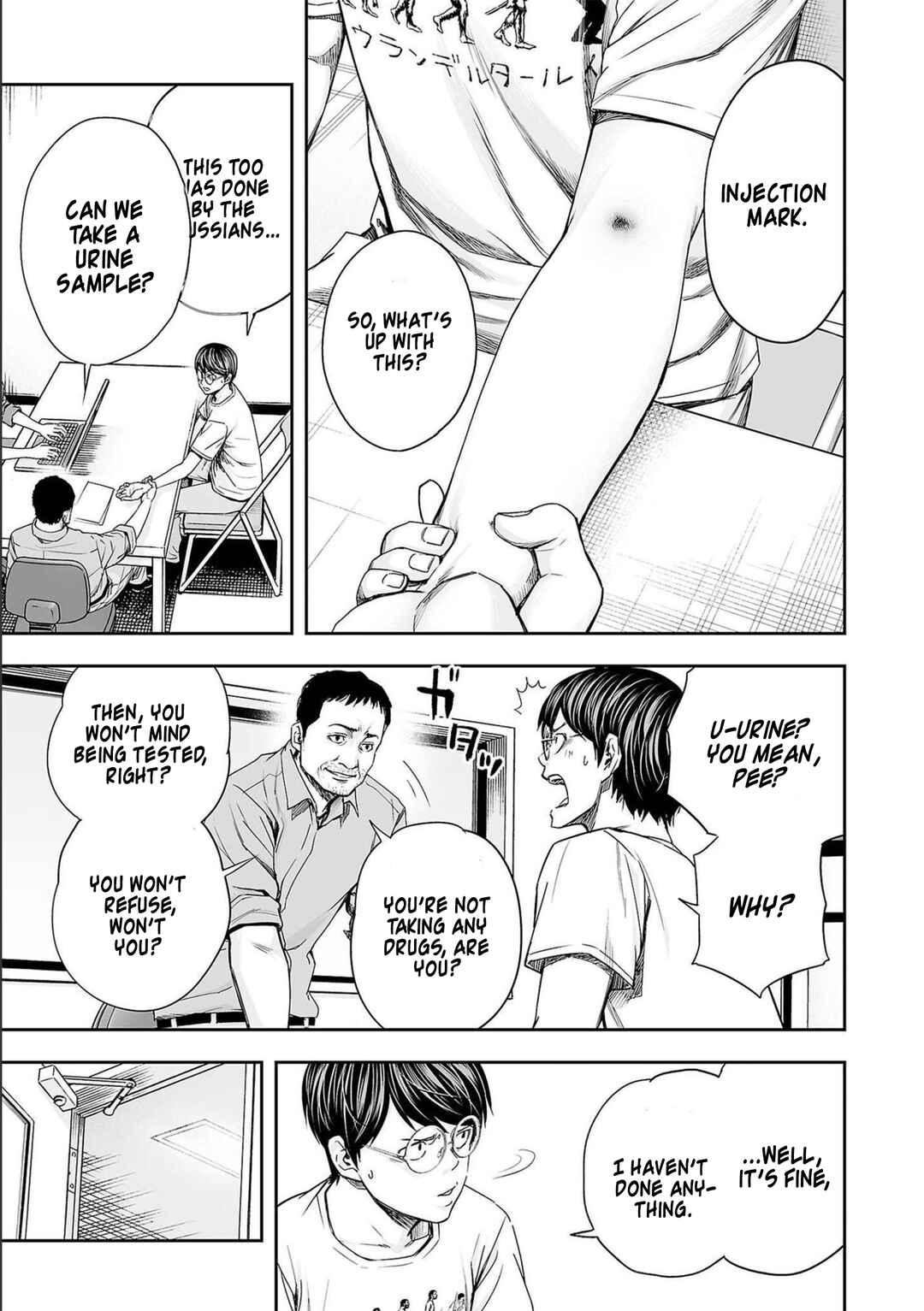 Tsuyoshi - Daremo Katenai, Aitsu ni wa Chapter 146 - Page 5