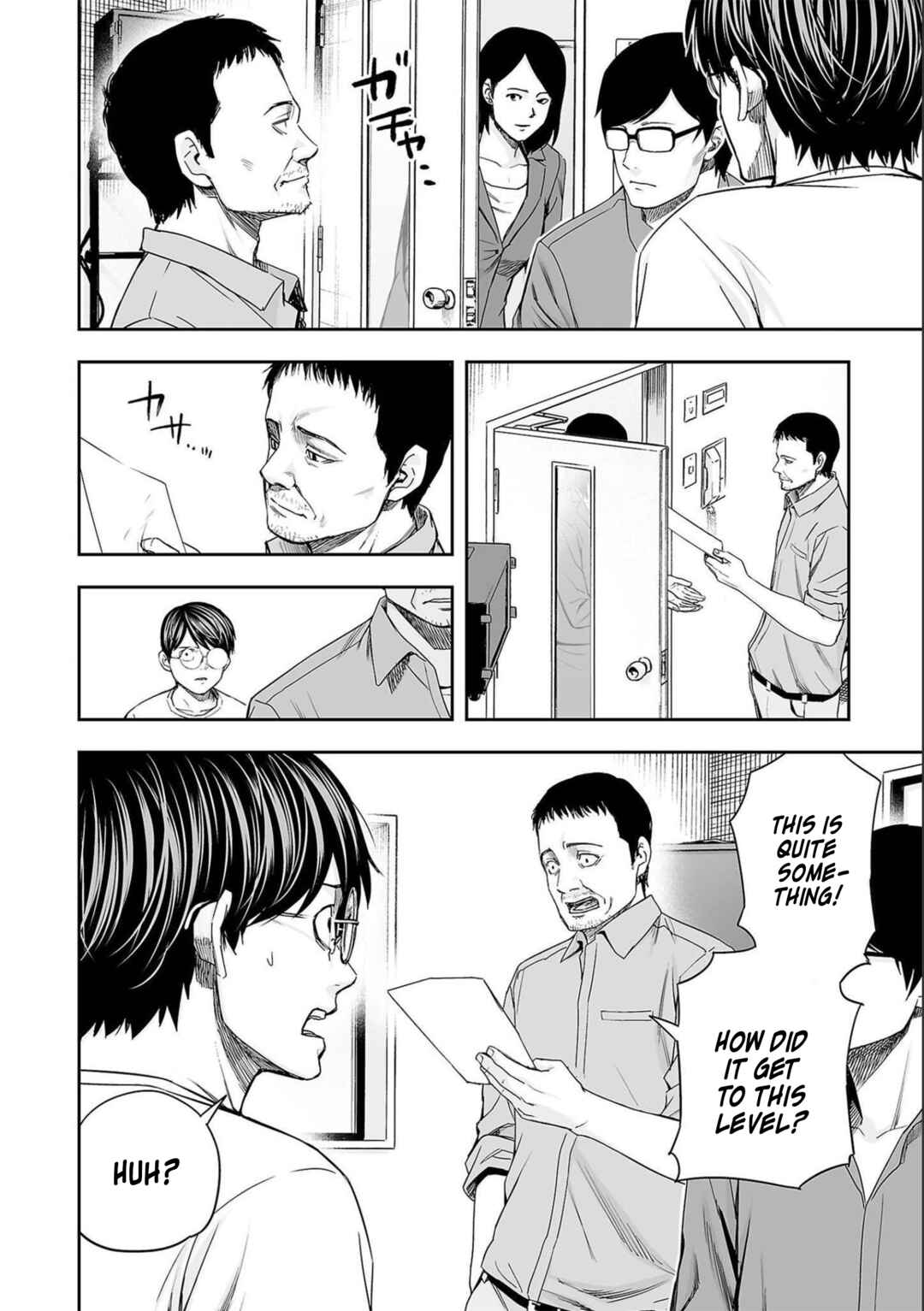 Tsuyoshi - Daremo Katenai, Aitsu ni wa Chapter 146 - Page 6