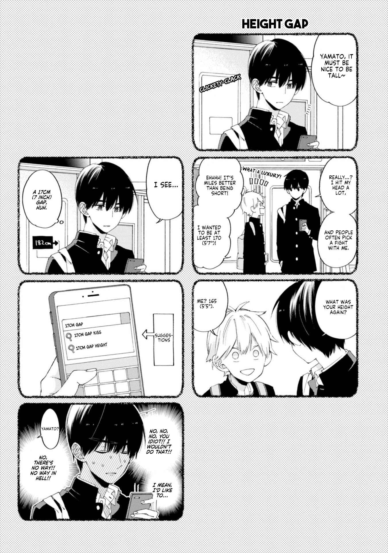 Kimi ni wa Todokanai Chapter 6.5 - Page 5