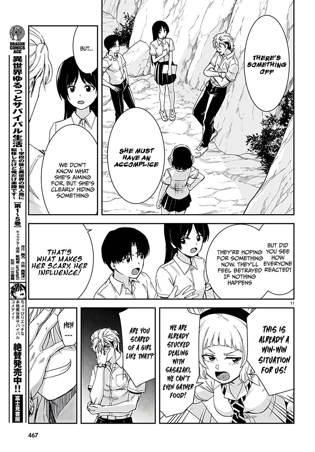 Isekai Yurutto Survival Seikatsu ~Gakkou no Minna to Isekai no Mujintou ni Tenishitakedo Ore Dake Rakushou desu~ Chapter 34 - Page 12