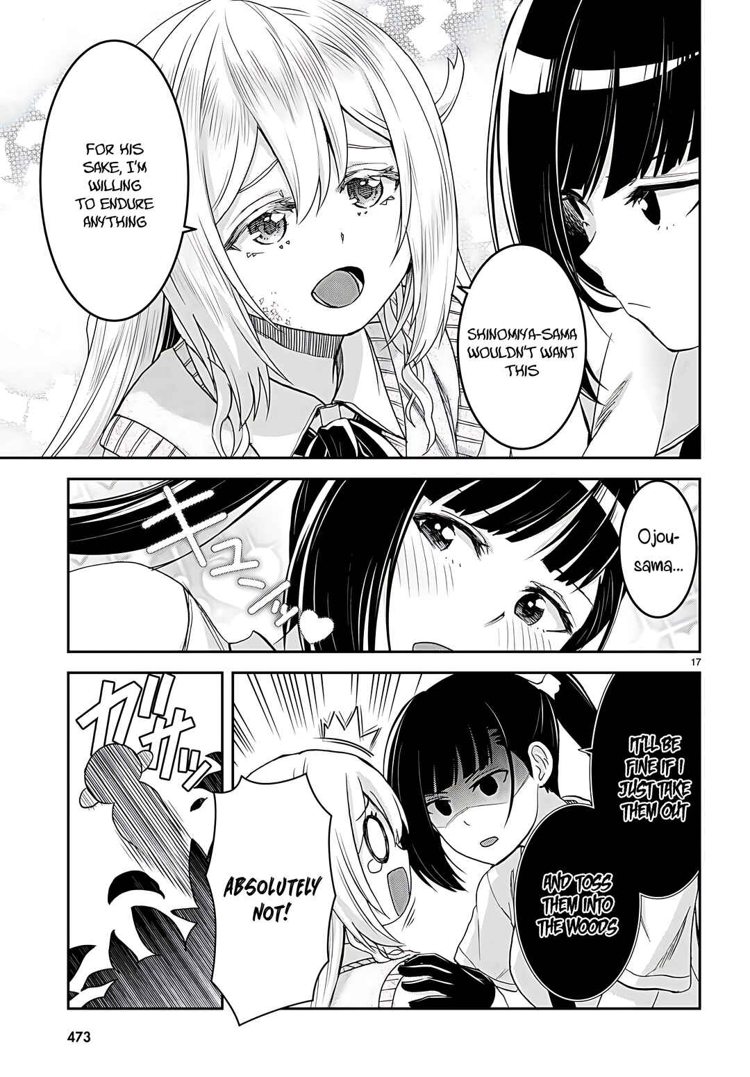 Isekai Yurutto Survival Seikatsu ~Gakkou no Minna to Isekai no Mujintou ni Tenishitakedo Ore Dake Rakushou desu~ Chapter 34 - Page 18