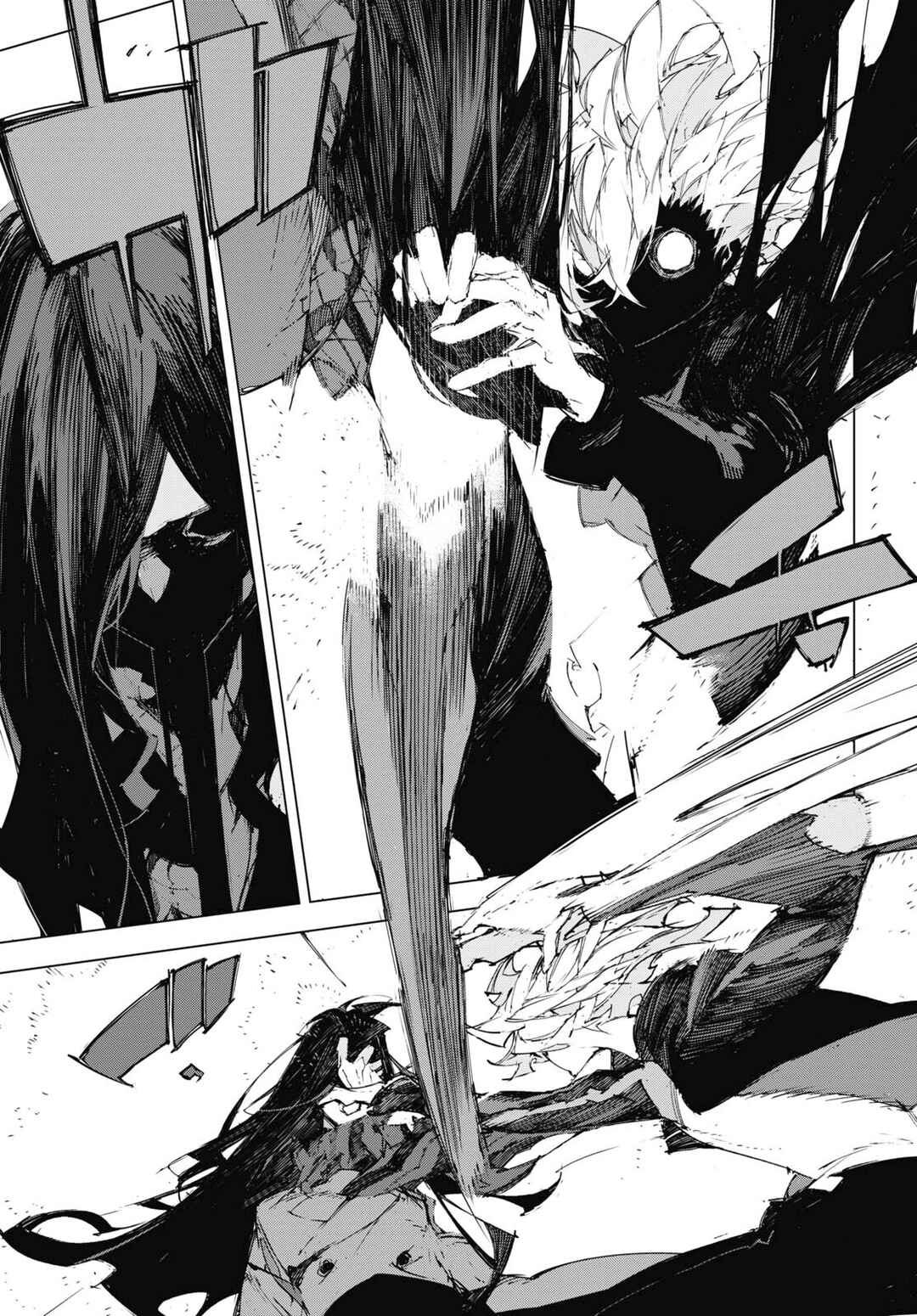 Bungou Stray Dogs: Dazai, Chuuya, Juugosai Chapter 17 - Page 10
