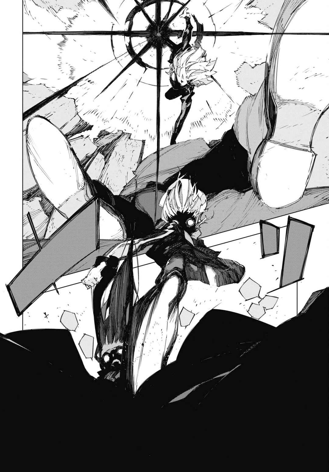 Bungou Stray Dogs: Dazai, Chuuya, Juugosai Chapter 17 - Page 13