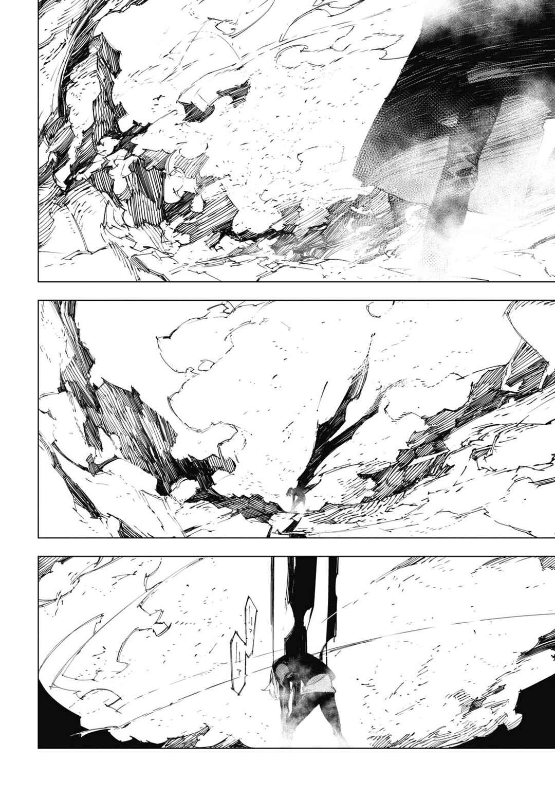 Bungou Stray Dogs: Dazai, Chuuya, Juugosai Chapter 17 - Page 17